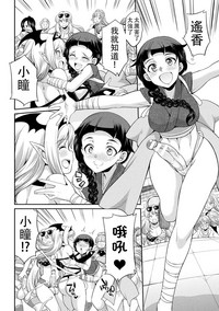 第28頁圖