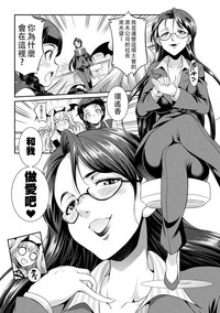 第32頁圖