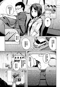 第116頁圖