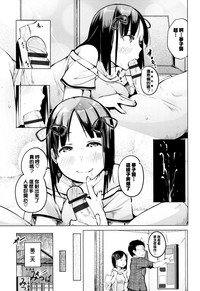 第132頁圖