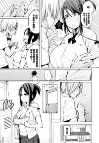 第136頁圖