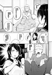 第156頁圖
