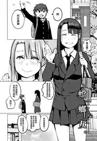 第28頁圖