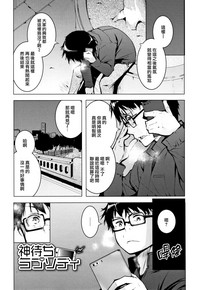第32頁圖