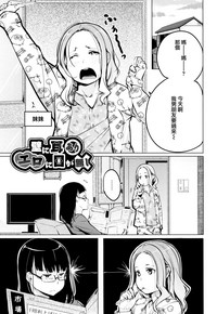 第52頁圖