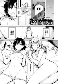 第72頁圖