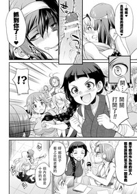 第12頁圖