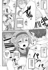 第16页图