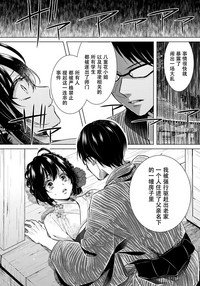 第32頁圖