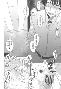 第16页图