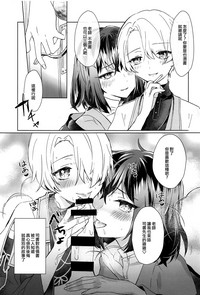 第28頁圖