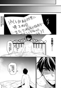 第24页图