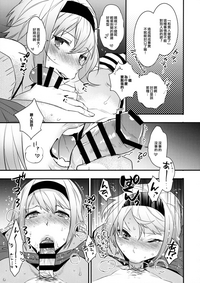 第8页图