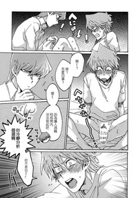 第28頁圖