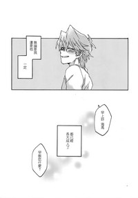 第40頁圖