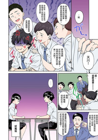 第12頁圖