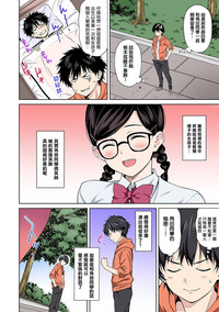 第16頁圖