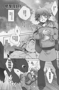第24頁圖