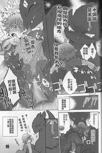 第28頁圖