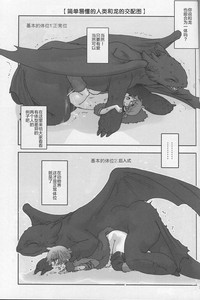 第32頁圖