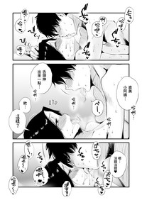 第40页图
