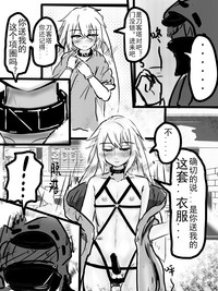 第4页图