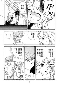 第8頁圖