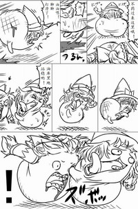 第16页图