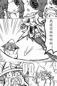 第32页图
