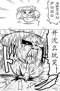 第40页图