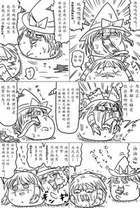 第8页图