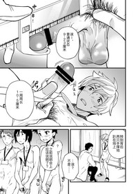 第16頁圖