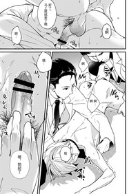 第20頁圖