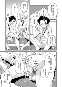 第32頁圖