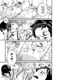 第36頁圖