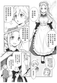 第104页图