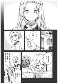 第108页图