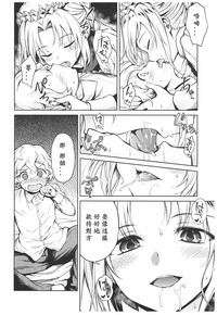 第112页图