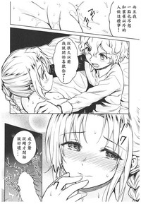第124页图