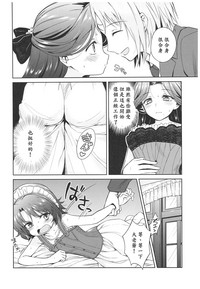 第136页图