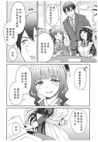 第148页图