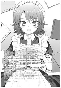 第156页图