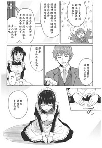 第24页图
