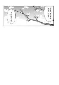 第32页图