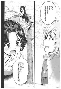 第36页图