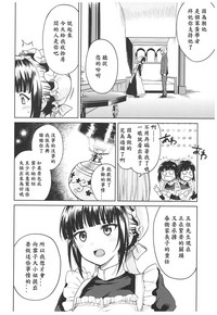 第40页图