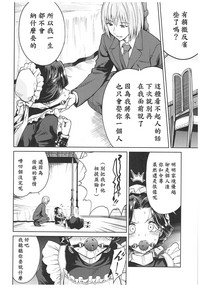 第48页图