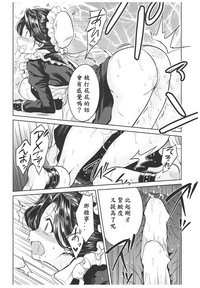 第56页图