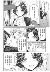 第60页图