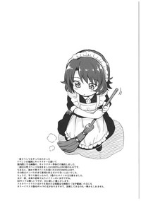 第64页图